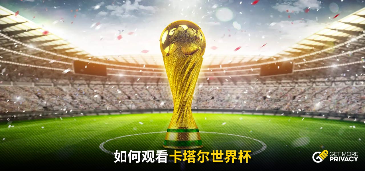 高手对抗中